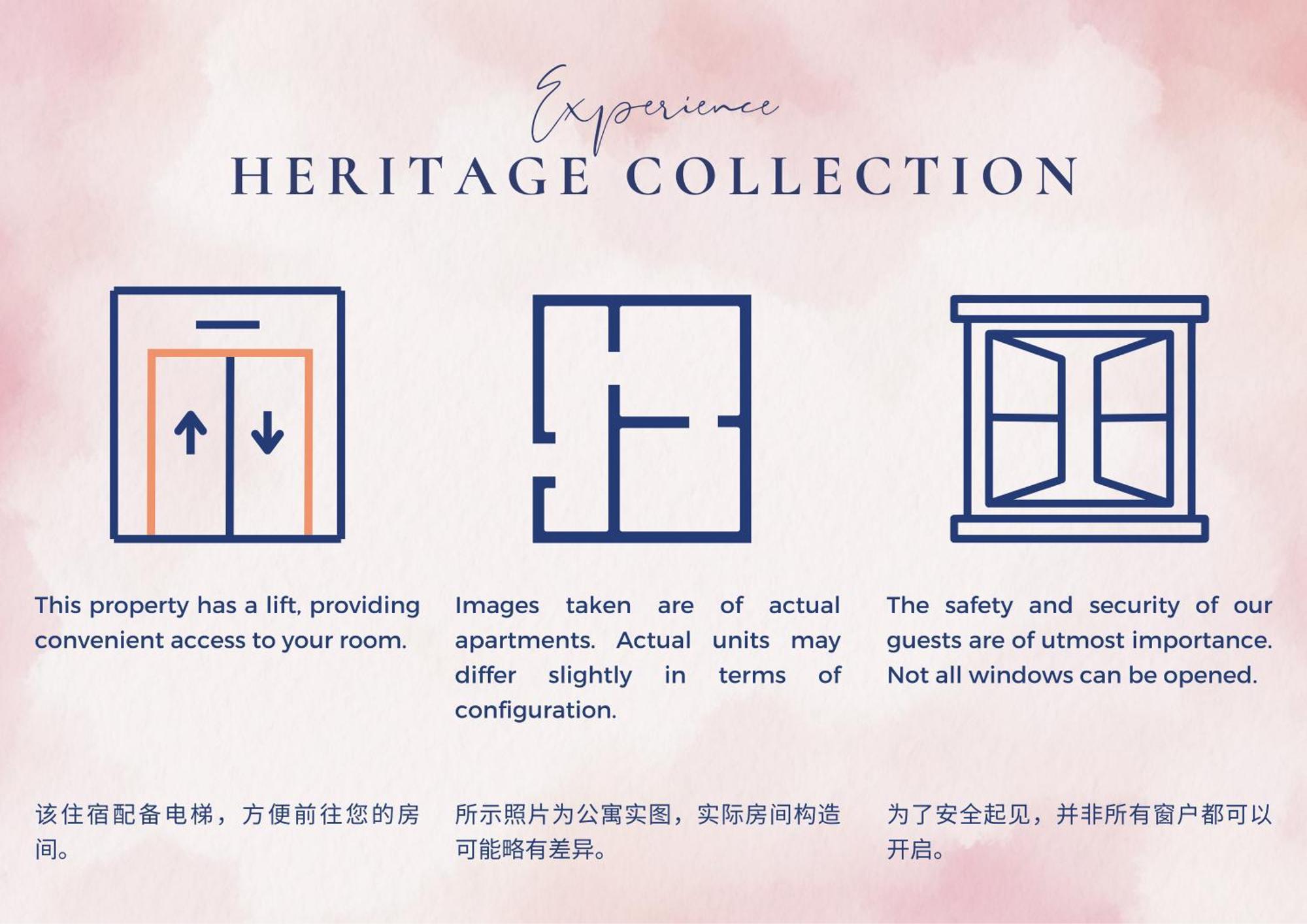 سنغافورة Heritage Collection On Arab - Mobile App Check-In المظهر الخارجي الصورة